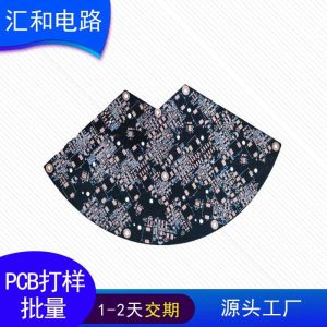 制作電路板產品